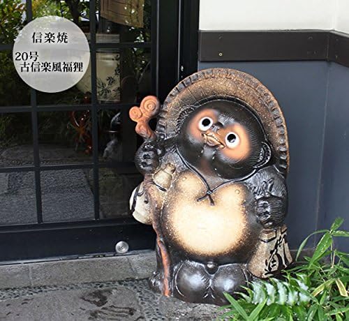 姫野明宏作【日本画】『金の夕日』 姫野明宏作【日本画】『金の夕日』